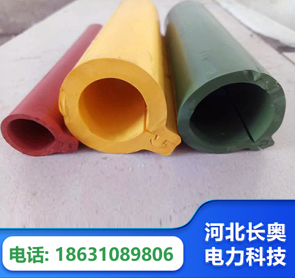 成都绝缘护套